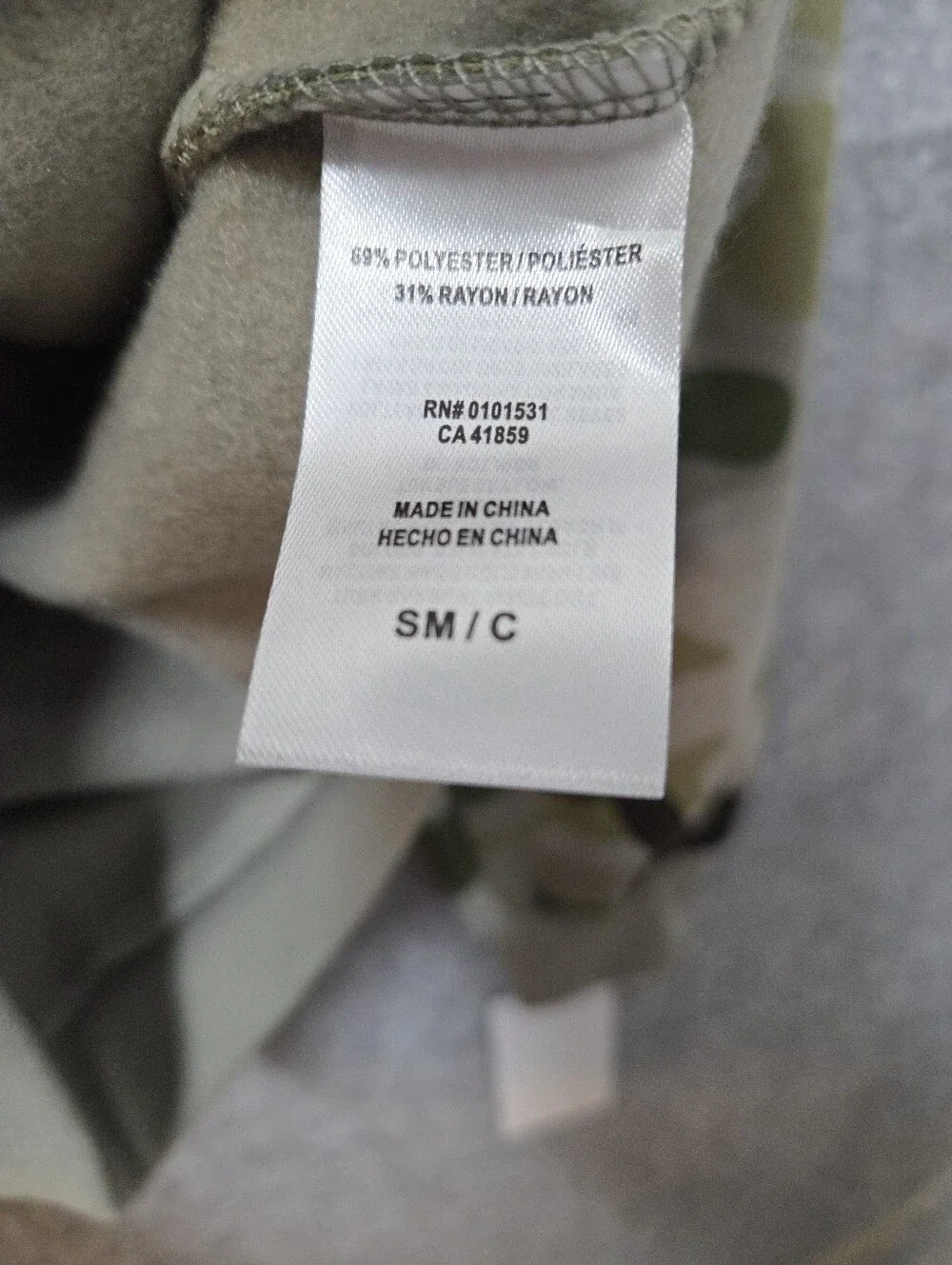 Pokemon green camo